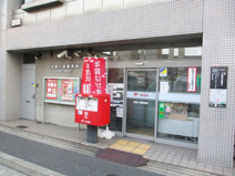京都八条郵便局