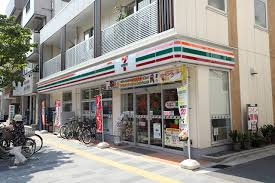 セブンイレブン 墨田亀沢1丁目店
株式会社メイワ・エステート
東京都台東区東上野5-5-9
03-5830-3434 セブンイレブン 墨田亀沢1丁目店の画像2