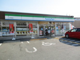 ファミリーマート 吉祥院嶋店