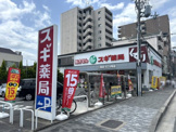 スギ薬局 二条店