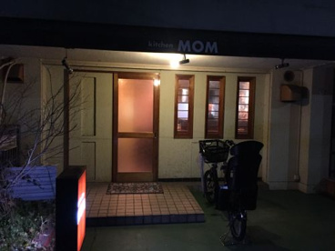 キッチンバー　ＭＯＭの画像4