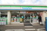ファミリーマート玉川田園調布二丁目店