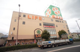 ライフ・平野西脇店