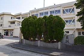鳴門市林崎小学校の画像1