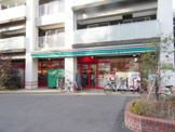 まいばすけっと目白台３丁目店