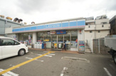 ローソン 今川五丁目店