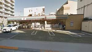 セブンイレブン 江東三好4丁目店
株式会社メイワ・エステート
東京都台東区東上野5-5-9
03-5830-3434 セブンイレブン 江東三好4丁目店の画像2
