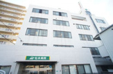 松本病院