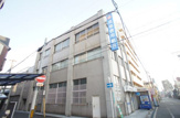 成協信用組合 平野支店