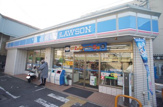 ローソン 平野本町店