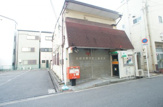 大阪平野本町二郵便局