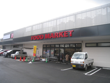 フレスコ木津店の画像2