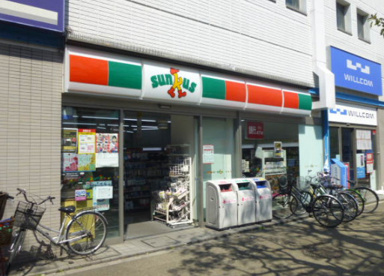 サンクス 西新井駅前店の画像1