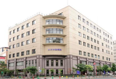 東京洪誠病院の画像1
