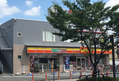 デイリーヤマザキ西新井栄町店の画像1