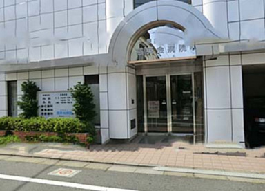 慈英会病院の画像1