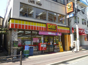 ヤマザキデイリーストアー 栗原１丁目店の画像1