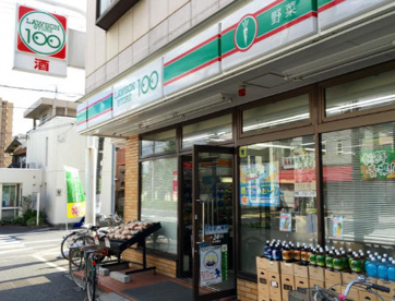 ローソンストア100 足立栗原店の画像1