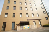 城南学園保育園
