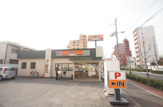 吉野家 長居公園通り店