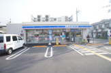 ローソン 東住吉照ケ丘店