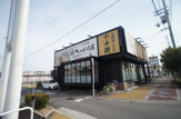 十鐵 大阪東住吉店