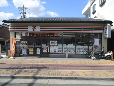 セブンイレブン 西院駅北店の画像1