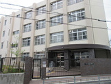 大阪市立 長池小学校