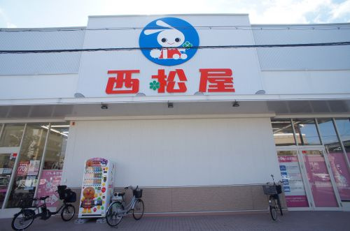 西松屋チェーン 針中野店情報ページ|タウンホーム喜連瓜破店