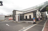 炭火焼肉のて 東住吉店
