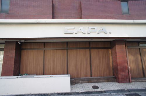 メゾングレース タウンホーム喜連瓜破店