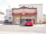 ほっともっと野並店
