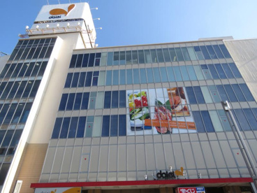 ダイエー曽根店の画像1