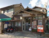 京都山科川田郵便局