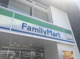 ファミリーマート 金山駅東口店の画像