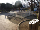 桜丘五丁目公園