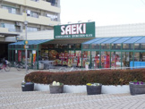 スーパー さえき希望ヶ丘食品館