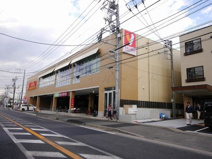 ヤオコー藤沢片瀬店
