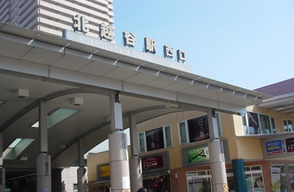 北越谷駅の画像1