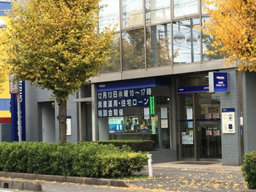 みずほ銀行 三郷支店の画像1