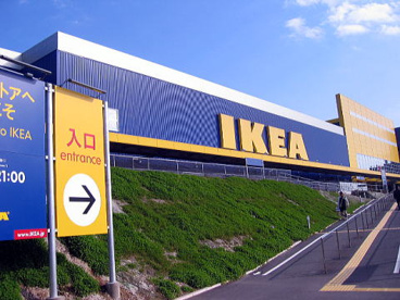 IKEA新三郷の画像1