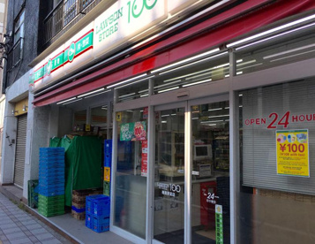 ローソンストア100 梅島駅前店の画像1