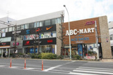 ＡＢＣ ＭＡＲＴ