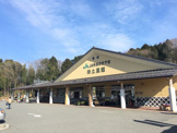 ＪＡ丹波ささやま 味土里館