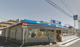 ビッグ・エー市川新田店の画像