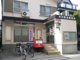 市川新田郵便局の画像
