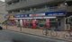ゲオ市川南店の画像