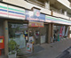 コミュニティ・ストア 豊島 巣鴨店の画像
