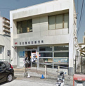  名古屋植田郵便局