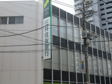 三井住友銀行 町屋支店の画像1